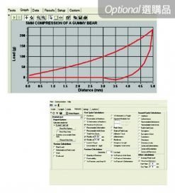 質構分析儀 CT3