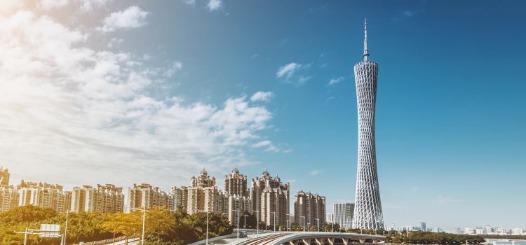 guangzhou