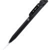 電動微量吸管 IKA PEN