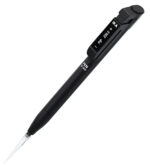 電動微量吸管 IKA PEN