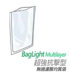 均質袋 interscience BagLight 均質鐵胃機專用袋