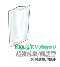 均質袋 interscience BagLight 均質鐵胃機專用袋