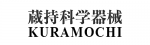 kuramochi_logo