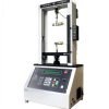 Thwing-Albert 萬能拉力測試機 QC-3A