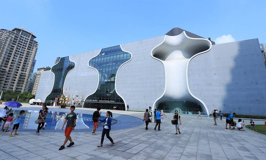 taichung opera house